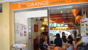Orange Lantern