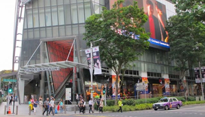 Orchard Central