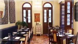 Rio Tapas Lounge (Marina Bay Sands)