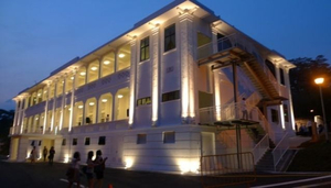 ShanghART Gallery