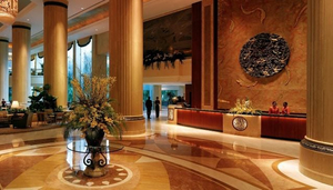 Shangri-La Hotel
