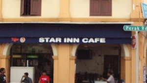 Star Inn Cafe