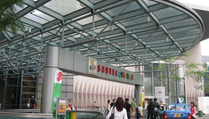 Suntec City Mall