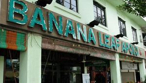 The Banana Leaf Apolo