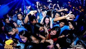 The Butter Factory