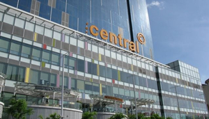 The Central