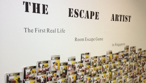 The Escape Artist