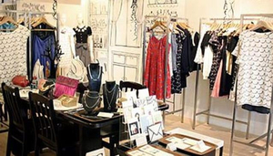 The hansel Shop