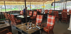 Aros Bar