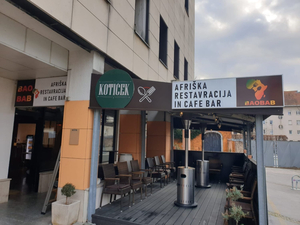 Baobab Restaurant