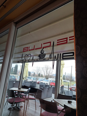 Caffe Club 911