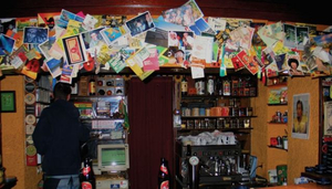 Du bop bar
