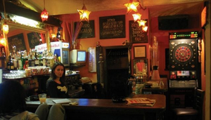 Fantom bar