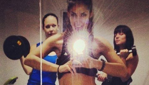 Fit & Pump Fitness Studio