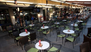 Forum bar
