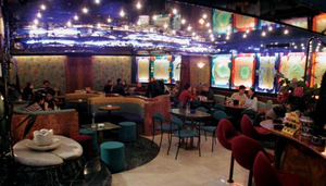 Gaj snack bar