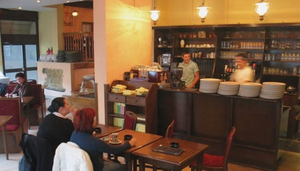 Galea 1 pizzeria