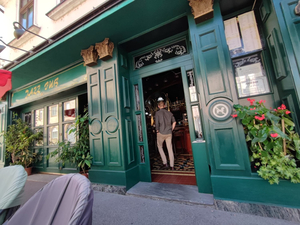 Kava Bar Jazz Pub