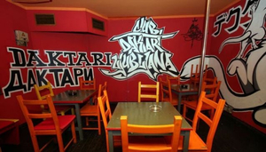 Klub Daktari Ljubljana