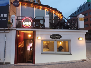 MI6 - Brit Bar