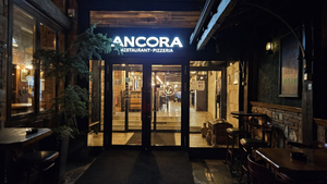Restaurant Ancora