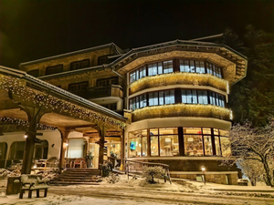 Ribno Alpine Hotel