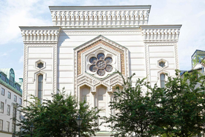 Jewish Gamla Stan and Jewish Museum Stockholm Private Tour