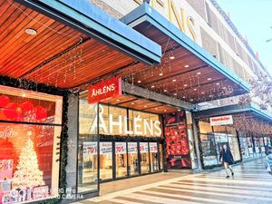 Åhléns City