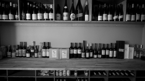 Ambar Vinbar
