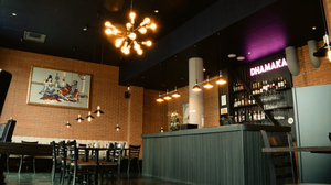 Dhamaka Indisk Restaurang & Bar