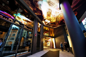 Mood Shopping Mall