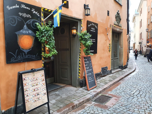 Old Town Lantern