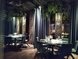 Restaurant Waipo