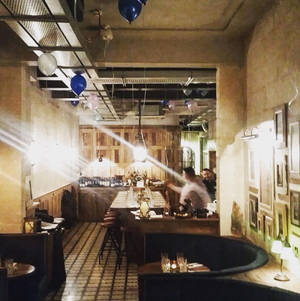 Tap Room