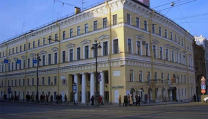 Pushkin – A Cultural Encounter in St Petersburg 