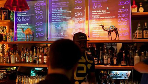 812 Bar