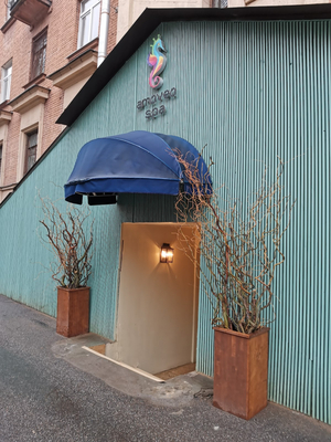 Amoveo Spa