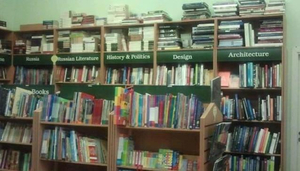 Anglia British Bookshop
