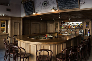 Аптека Бар | Apotheke Bar