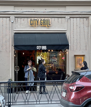 City Grill