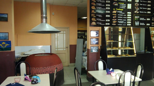 Lounge Bar