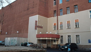 Mytinskaya banya