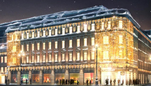 Nevsky Centre