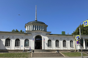 Pavlovsk