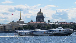 Peterhof Express