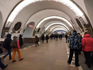 Ploshchad Vosstaniya