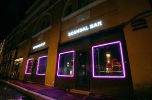SCANDAL BAR ✨ Ночной клуб, бар метро Невский проспект
