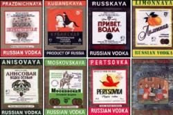 Alcohol