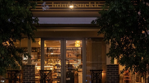 Honeysuckle Restaurant