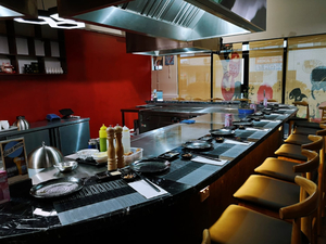 Kakuya Teppanyaki